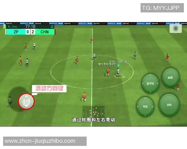 花式足球起球技巧全解析助你轻松掌握炫酷花式动作